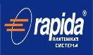 система Рапида